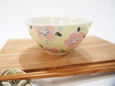 画像3: イッチン花紋　ごはん茶碗 （レモンイエロー×ピンク)【nicorico】 (3)