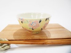 画像1: イッチン花紋　ごはん茶碗 （レモンイエロー×ピンク)【nicorico】 (1)