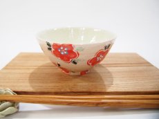 画像1: イッチン花紋　ごはん茶碗 （薄ピンク×赤）【nicorico】 (1)