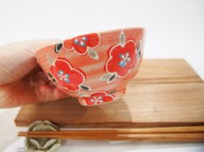 画像4: イッチン花紋　ごはん茶碗 （赤×赤）【nicorico】 (4)