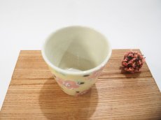 画像2: イッチン花紋　フリーカップ （イエロー)【nicorico】 (2)