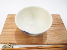 画像2: イッチン花紋　ごはん茶碗 （水色×紺)【nicorico】 (2)